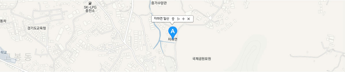 자하연 일산 지도