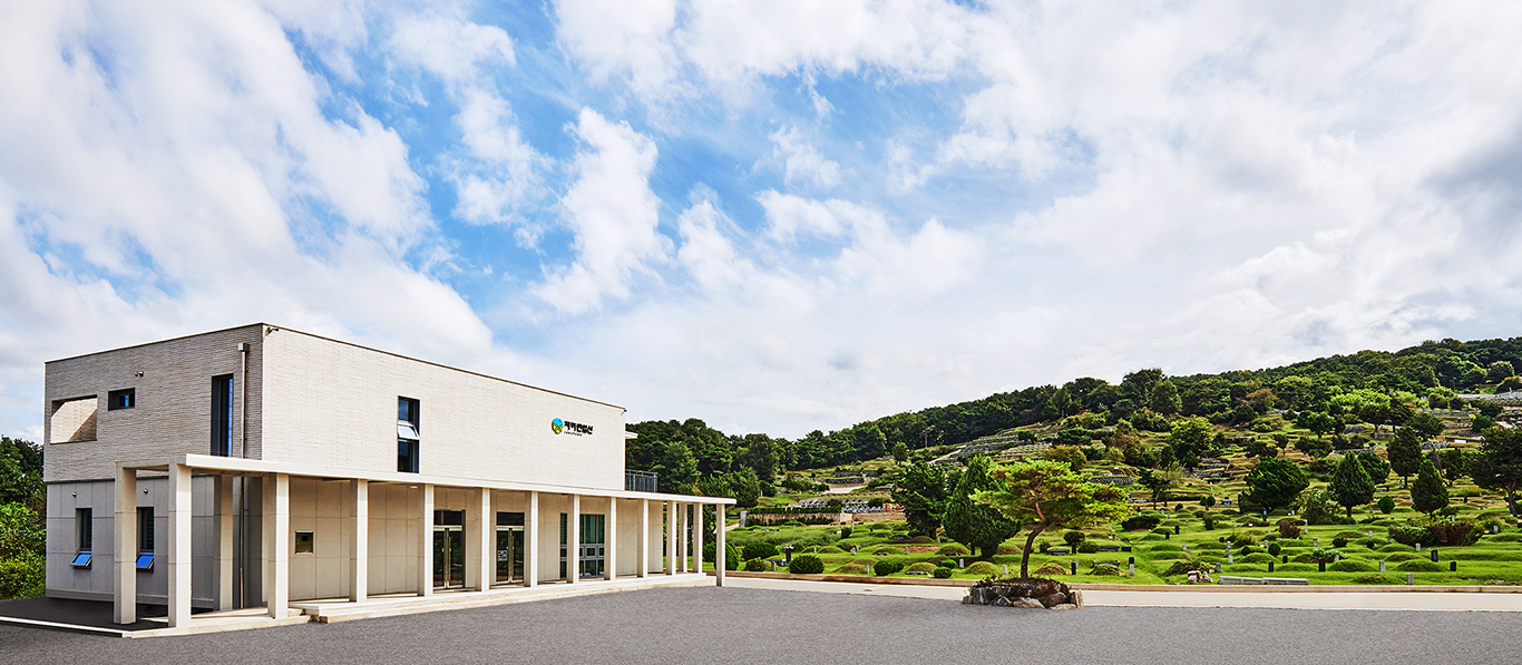 접근성이 좋은 평화로운 공원 ‘자하연 일산’