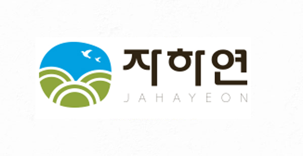 (재)자하연포천(봉안)